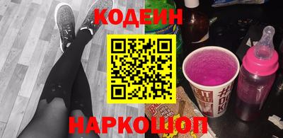 первитин Кумертау