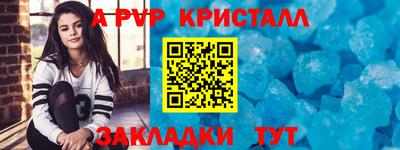 mix Кулебаки