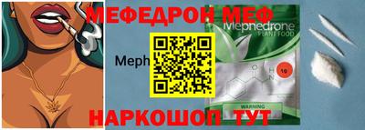 mix Кулебаки