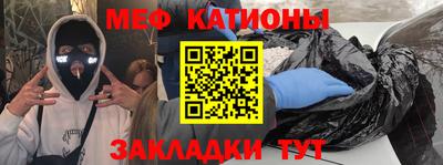 ECSTASY Кунгур