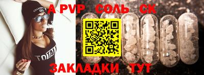 ECSTASY Кунгур
