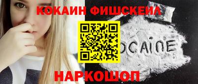 первитин Кумертау