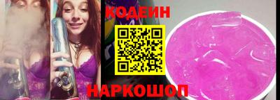 первитин Кумертау