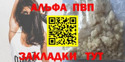 ECSTASY Кунгур