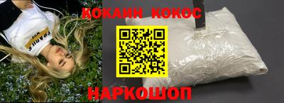 mix Кулебаки