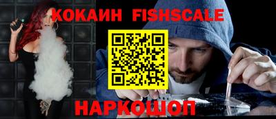 mix Кулебаки