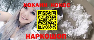ECSTASY Кунгур