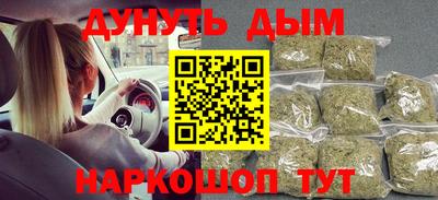 первитин Кумертау