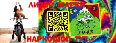 mix Кулебаки