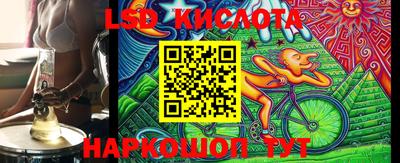 ECSTASY Кунгур