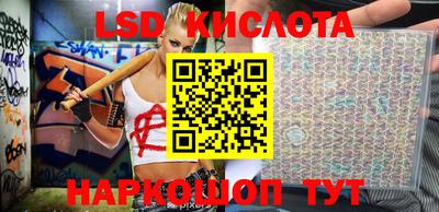 ECSTASY Кунгур