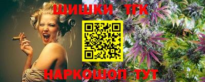 первитин Кумертау