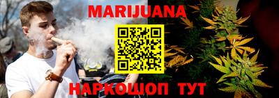 первитин Кумертау