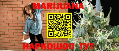 первитин Кумертау