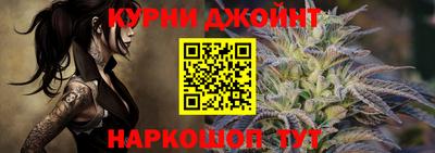 первитин Кумертау