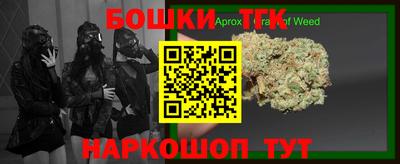 первитин Кумертау