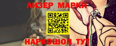 ECSTASY Кунгур