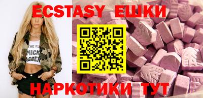 первитин Кумертау