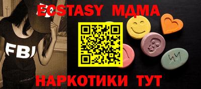 mix Кулебаки