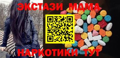 mix Кулебаки