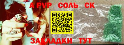 mix Кулебаки