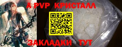 mix Кулебаки