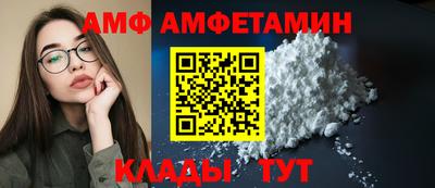 mix Кулебаки