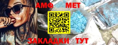 ECSTASY Кунгур