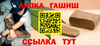 mix Кулебаки