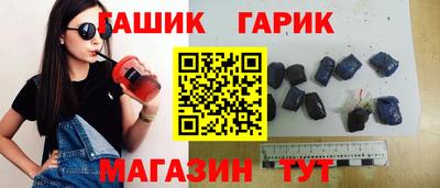 первитин Кумертау