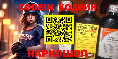 первитин Кумертау
