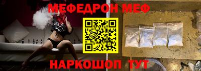 mix Кулебаки
