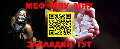mix Кулебаки