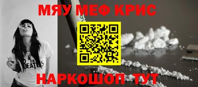 ECSTASY Кунгур