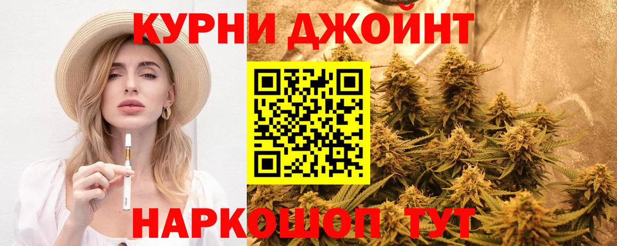 Кашира  Марихуана Bruce Banner  МАРИХУАНА план  Вход с VPN  Каннабис LSD WEED  МАРИХУАНА семена 